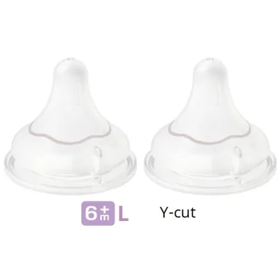 Puting Pigeon SofTouch Peristaltic PLUS Wide-Neck Nipple Teats SS (1pc) / S/ M / L / LL / LLL 2 pc baby teat