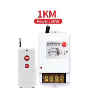 Bộ công tắc điều khiển từ xa Honest 1Km HT-6220 9220 30A 40A /220V