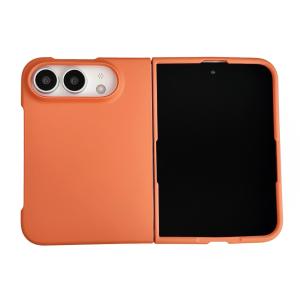 Solid Color Skin Feel Hinge Protection Case For iPhone Duo Fold Shockproof Folding Phone Cover