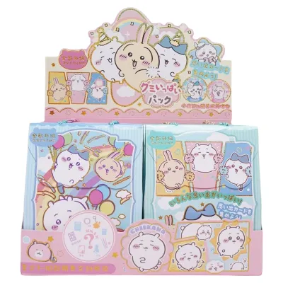 3677) Chiikawa / 吉伊卡哇 Stationery Blind Bag | Surprise Gift Set (7-8 Items) | Random Designs | Kawaii Collectible Merchandise & School Supplies