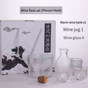 Phnom Penh glass sake wine wine warmer set white wine cup wine glasses
