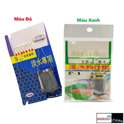 Bộ Thẻo 7 Lưỡi Câu Cá Mương Siêu Nhạy Có Rọ Sắt phụ kiện cần câu tay lưỡi câu giá rẽ - SANAMI FISHING STORE