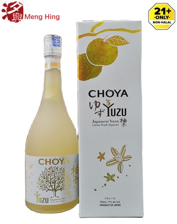 Choya Yuzu Japanese Yuzu Citrus Fruit Liqueur柚子酒 750ml | Lazada
