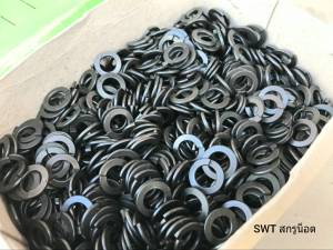 สปริงดำเหล็ก M6 (ราคาต่อแพ็คจำนวน 200 ตัว) - TSW 1/4 - แหวนสปริงดำเหล็กหนา แข็งแรง ราคาต่อแพ็คจำนวน