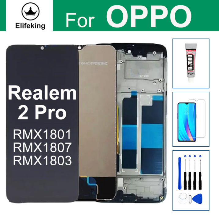 อะไหล่ชิ้นส่วนจอสัมผัสแอลซีดีของเครื่องแปลงดิจิทัล RMX1801คุณภาพสูง ...