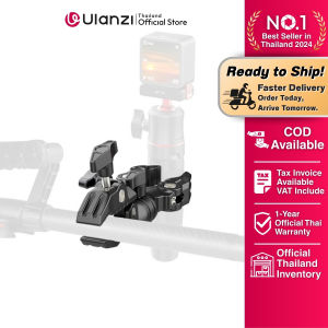Ulanzi R096 Double Super Clamp แคลมป์ 2 ด้าน ต่อกล้อง หนีบขาตั้งไฟ ข้อ บาร์ รับได้ 1.5 กิโลกรัม