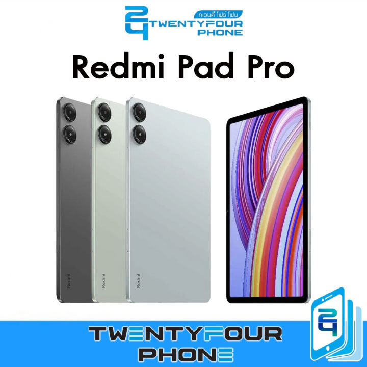 Xiaomi Redmi Pad Pro 12.1 Zoll 5G Tablet - 8GB RAM 128GB Storage 10000mAh Akku
