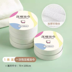 Ga Trải Giường Dùng Một Lần Vỏ Chăn Vỏ Gối Bốn Mảnh Bộ Bốn Mảnh In Dày Nhà Nghỉ Du Lịch Đồ Dùng Khách Sạn Phòng Tắm Bẩn