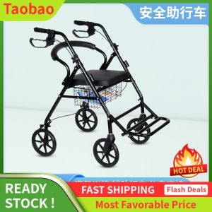 LZD Elderly Wheelchair Walker E-Commerce Products Elderly Shopping Cart Wheelchair Folding Cart Lightweight Processing Customization