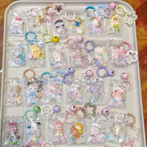 Gantungan Kunci Beg Kartun Comel Charm Beg Loket Hiasan Aksesori Hadiah Keychain  Keyring Cartoon Bag Hanging Gift卡通钥匙圈