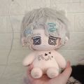 Identity v 20cm Cotton Doll Composer Frederick · Creberg Game Doll. 