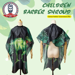 BarberTop Tyrannosaurus Rex Childrens Hair Cloak Professional Hair Salon Apron Waterproof Smooth Non stick Hair