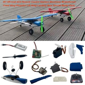 DADOMYD 1pc/1set M7 Off-road Remote Control Airplane Brushless 4CH Multistyles Motherboard Fixed Wing Propeller Aircraft Model Parts for Qidi560 RC Plane Moore