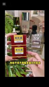 A well-established domestic nd Master of Age-Repairing Astragalus Cream improves dull