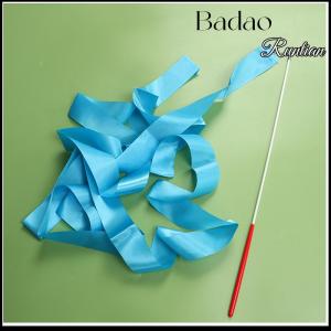 Badao ริบบิ้นสำหรับออกกำลังกายมีสีสัน4ม. ก้านสีรุ้งแท่งฝึกกีฬายิมนาสติกยิมนาสติก