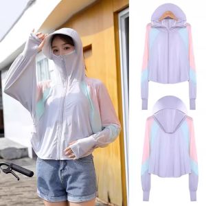 PVD Cooling Sun Protection Clothing  Sunscreen Jacket Anti-UV Sun Protection Lightweight Jacket 女士防晒衣