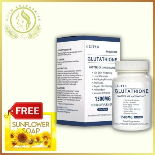 fda approved glutathione brands philippines Nature Glow 60PC Glutathione Collagen Gummies FDA Approved