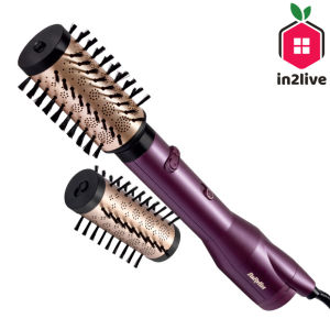 BABYLISS 650W Airstyler AS950E