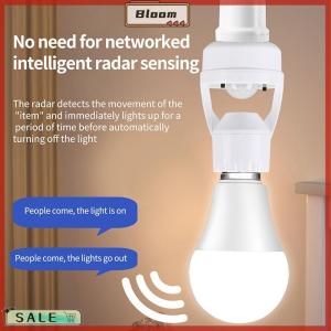 Follow Get New[Bloom Z] 360 Degrees Human Induction Motion Sensor Lamp Socket Base AC85-265V Delay Time Switch E27 Base Holder Socket Adapter