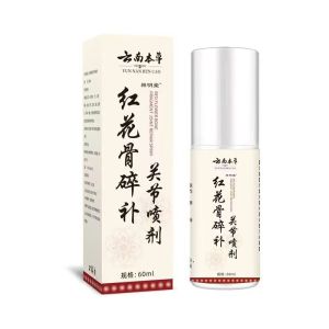 Ready stock🇲🇾 Guangzhou Huacheng Wormwood Foot Patch 10 Wholesale of adhesive patches for home use joint and ankle pain patches heel protection ointment