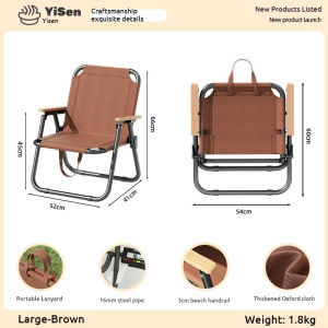 Outdoor Folding Chair Lightweight Portable Picnic Chair Foldable Light Beach Small Folding Chair Lightweight And Portable