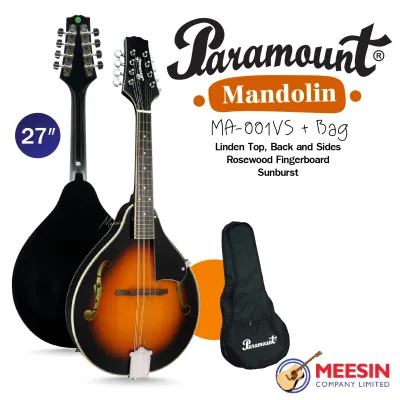 แมนโดลิน Paramount - MA001VS ขนาด 27 นิ้ว ไม้ลินเดนทั้งตัว แถมฟรี!!กระเป๋าแมนโดลีน พร้อมส่ง!!