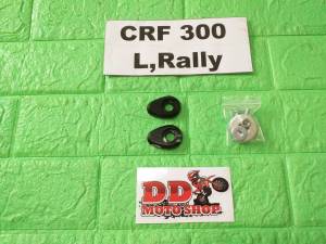 ฝาปิดไฟเลี้ยว CRF300 L RALLY แผ่นรองไฟเลี้ยว