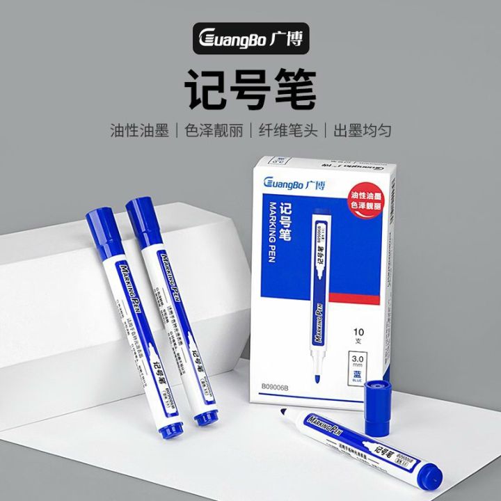 Bút lông dầu GuangBo B09006B, 3.0mm, mực xanh không xóa được | Lazada.vn