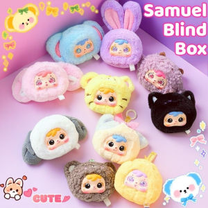 Plush Blind Box Animal Keychain Bag Charm Rotating Eyes Surprise Collectible Gift Kids