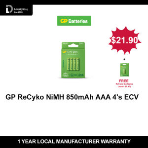 GP ReCyko NiMH 850mAh AAA 4s ECV