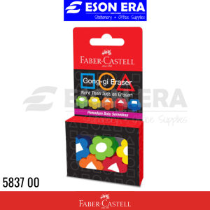 Faber-Castell Gong-Gi Eraser 5pcs Pemadam Batu Seremban