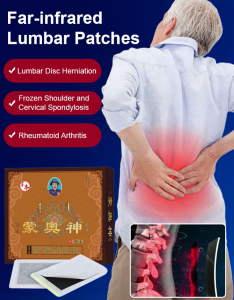 ✨Lower Back Pain Relief Patch/Far-Infrared Lumbar Patches 蒙奥神黑膏药腰椎贴/Lumbar Joint Relief Plaster/Lumbar Stickers/Black Ointment Lumbar Spine Patch