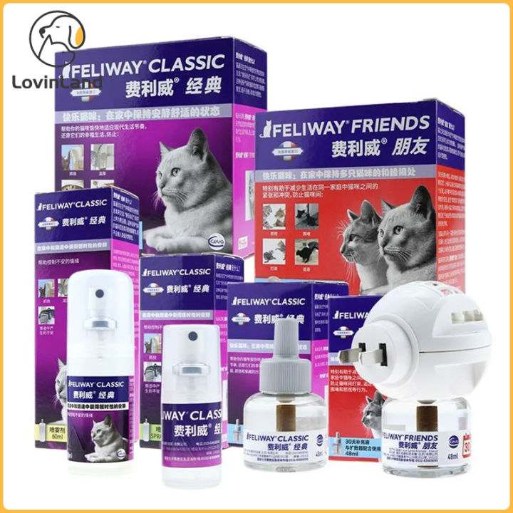 Feliway Multicat Feliway Pheromone Spray Feliway Cat Calming - Main Image