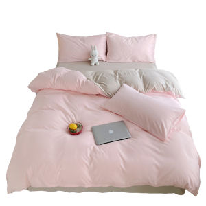 Dansunreve Duvet Cover Plain Quilt Cover Macaron Color Series Minimalist Comforter Cover Single/ Queen/King/Super King