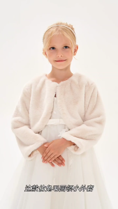 Bridesmaid Tippet Childrens Warm Cloak Baby Outwear Shawl Winter Accessories for Chilly Evenings