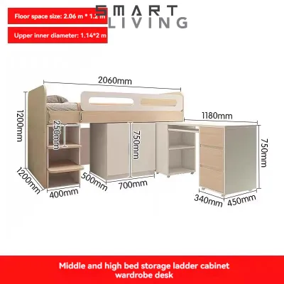 Childrens bed Boy simple half-height bed small apartment mid-height bed with desk wardrobe tatami multifunctional combination bed / bunk bed