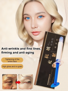 Collagen-filling cream Reduces nasolabial folds Firms and lifts skin Peptide-filled Collagen Cream Peptide-filled Collagen Cream
