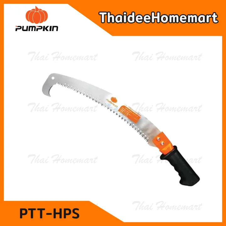 PUMPKIN เลื่อยโค้งตัดกิ่งไม้ทรงตะขอ 14 นิ้ว เหล็ก SK-5
