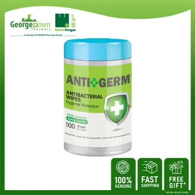 ANTIGERM ANTIBACTERIAL WIPES CANISTER 100S
