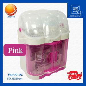 Dish Cabinet Big 2 Layer Dish Organiser Organizer Dish Rack Pinggan Pingganan Platuhan Plato Baso - Uniglobal 8809-DC