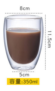Clear Coffee Mugs Insulated Double Wall Glass Tea Cups For Americano Latte Cappuccinos and Beverage