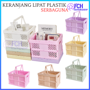 FCH- KERANJANG LIPAT BELANJA SERBAGUNA / BOX TEMPAT KOTAK PENYIMPANAN SABUN KOSMETIK ATK BUKU SNACK BUMBU DAPUR / RAK KAMAR MANDI DAPUR ORGANIZER STORAGE
