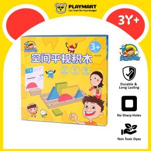[Ready Stock] PLAYMART Spatial Building Blocks (3 yrs) Mainan Kayu Belajar Sambil Main Latih Tangan Mainan Budak