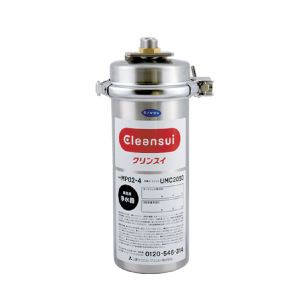 Thiết Bị Lọc Nước Thương Mại MP02-4 Loại Bỏ Hoàn Toàn Clo Dư - Hàng Chính Hãng