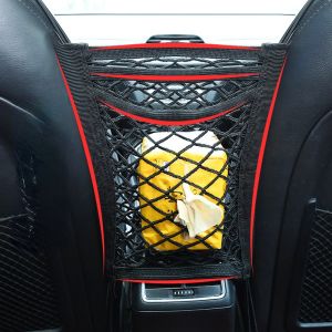 Universal Car Mesh Pocket Car Seat Storage Mesh Pocket Three-Layer Storage Mesh Storage Bag Car Storage Bag