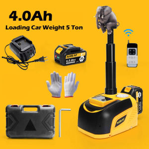 Keelat Electric Car Jack 12V 5 Ton Cordless Car Jack Battery Electric Hydraulic Jack Kit Electric Tire Lifting Equipment