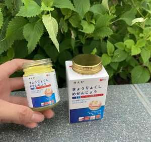 Kem Trị Đốt Chàm Á Sừng Đôi Kẹo Sữa Hiệu Quả