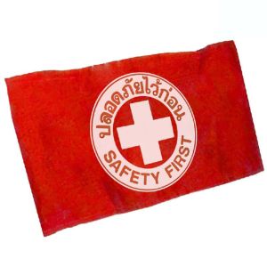 ปลอกแขน safety first สีแดง สกรีนผ้า