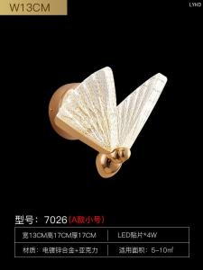 YFD 蝴蝶款卧室床头壁灯创意客厅后现代轻奢背景水晶壁灯