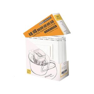 25/50pcs Portable Hanging Coffee Bag Hand Brewed Coffee Bag Brewing Tool Disposable Drip Coffee Bag